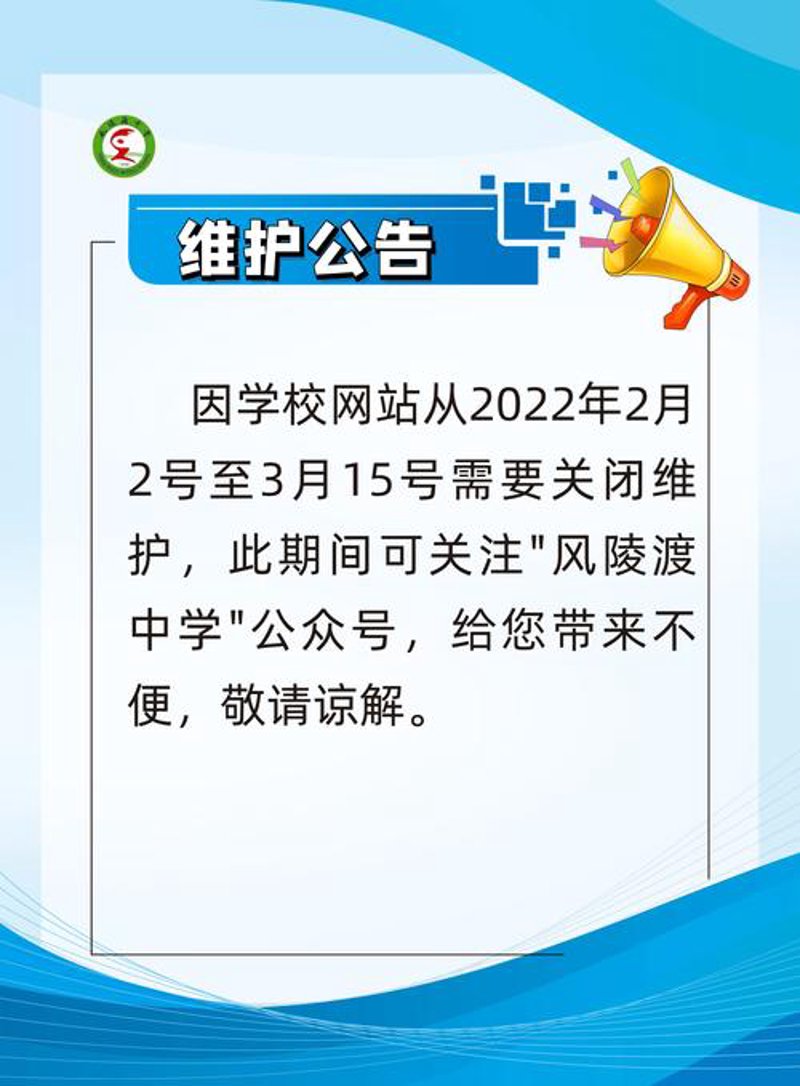 域名注册市场的风云变幻